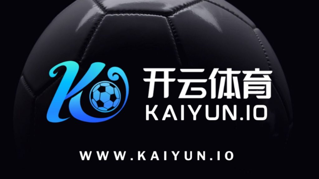 开云「中国」Kaiyun·官方网站 - 网页版登录入口